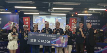 亞洲銀髮電競城市盃台灣站競爭激烈　平均年齡70歲身手卻不輸年輕人