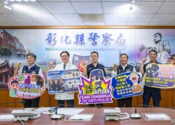 影音/假醫師代言別上當 彰基總院長陳穆寬教你辨AI詐騙