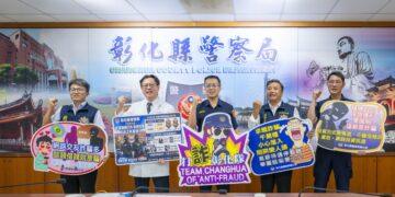 影音/假醫師代言別上當 彰基總院長陳穆寬教你辨AI詐騙