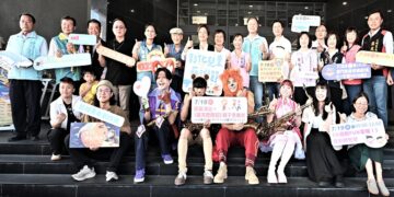 員林演藝廳兒童藝術節歡樂開幕 邀您做伙《來喫茶》