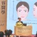 王正坤醫師主持美容醫學研討會　聚焦聚左旋乳酸、玻尿酸與英國肉毒素