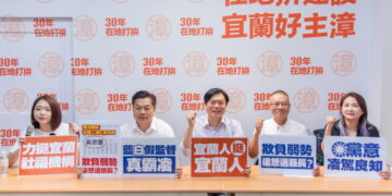 林國漳率綠營宜蘭隊挺弱勢　認購300盒中秋禮盒送暖