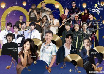 2026 平溪天燈節 2/27 登場！經典歌手、青春偶像助陣 兩大場次接駁攻略看這裡