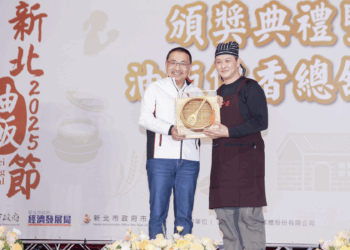 職人精神守護傳統！新北油飯節頒獎 侯友宜讚譽金賞得主 期許傳承油飯文化記憶