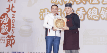 職人精神守護傳統！新北油飯節頒獎 侯友宜讚譽金賞得主 期許傳承油飯文化記憶