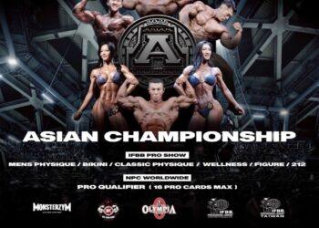   2025 IFBB PRO／NPC WORLDWIDE 亞洲健美錦標賽 12月5到7日開賽於高雄流行音樂中心 
