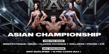    2025 IFBB PRO／NPC WORLDWIDE 亞洲健美錦標賽 12月5到7日開賽於高雄流行音樂中心 