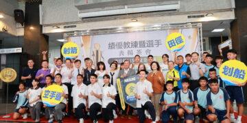 強忍血汗減重、頂住加射高壓！南投全中運斬獲62牌破紀錄 縣府豪發千萬獎金表揚