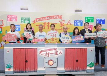 走進村子就是一家人！2026桃園眷村文化節10/9~18國慶連假熱鬧登場