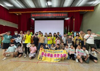 推廣集郵向下扎根 彰化郵局辦理暑期親子集郵研習營