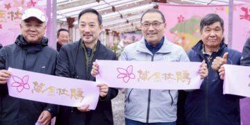 侯友宜邀民「馬上出花」！萬金杜鵑花展雙展場登場 跨界結合法鼓山美學