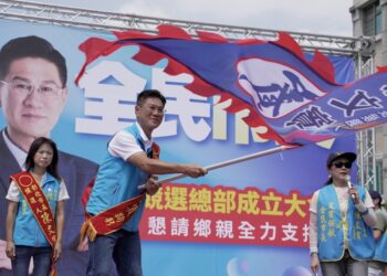市政不能等、建設不能停 陳文賓競選總部成立大會 宣示用20年經驗立即上手