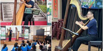 聲動傳愛到偏鄉再啟航　正聲台中台與李哲音播撒音樂種子