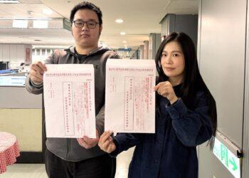 非自願離職者看過來！新北就學生活扶助金與勞動部合併最高領 35,800 元