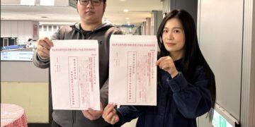 非自願離職者看過來！新北就學生活扶助金與勞動部合併最高領 35,800 元