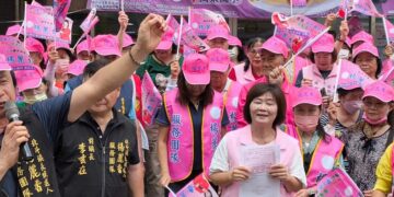 影音/北斗鎮長參選人楊麗香完成登記 展現「地方大團結」氣勢