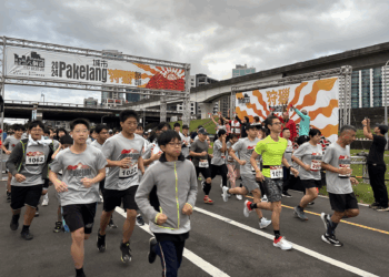 邁向十年里程碑！新北市八個浪路跑湧入2400名勇士 原民市集、文化體驗等你來