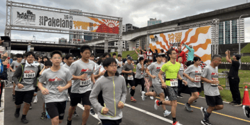 邁向十年里程碑！新北市八個浪路跑湧入2400名勇士 原民市集、文化體驗等你來