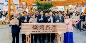 影音/國產材臺灣館 台北國際建材展遇見美好「森產」