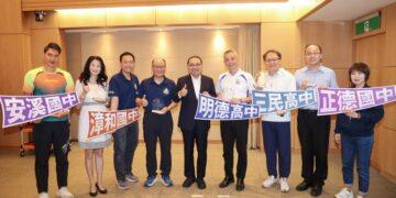 五華國小男籃勇奪隊史首冠 侯友宜頒發20萬培訓金肯定基層運動表現