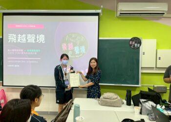 南臺科大舉辦「聲音創作科普工作坊」　電機工程與流行音樂產業跨域合作