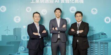 驅動工業 AI 普及！Moxa 看好半導體擴廠與無線網通需求 打造 AI 實體化關鍵後盾