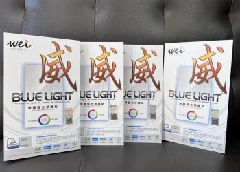 迎接新機上市! 全台唯一國際認證高係數保護貼零時差上線