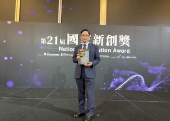 臺安醫院研發團隊與生技公司學研合作　癌細胞奈米晶片榮獲國家新創獎