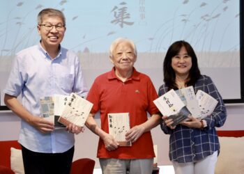 大時代裡的兩岸生命故事　《勁草集》新書出版