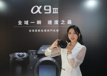 全球首款全域快門系統締造超高速連拍　Sony 全片幅數位相機 α9 III 台灣開賣