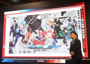 《七龍珠》《航海王》等集英社八大IP角色　MOBA 手遊《JUMP：群星集結》台北動漫節亮相