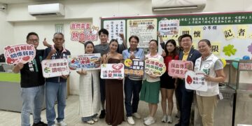 挽袖捐熱血還能抽沖繩機票！「活力關懷‧讓愛無限」將於10/31羅東公益園遊會熱烈登場