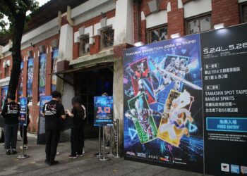 航海王、鋼彈、無敵鐵金剛作品搶先看！「TAMASHII EXHIBITION 2024 IN TAIPEI」華山文創熱鬧展開
