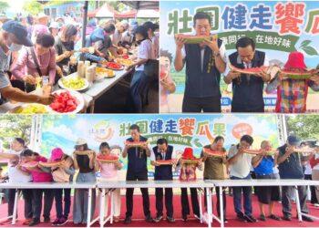 感受大地芬芳與豐收喜悅　兩千民眾到壯圍健走饗瓜果