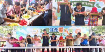 感受大地芬芳與豐收喜悅　兩千民眾到壯圍健走饗瓜果