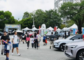 玩轉永續移動！GPS實境尋寶與大富翁市集大fun送「承德好車‧攜手共創永續嘉年華」兒童新樂園舉行