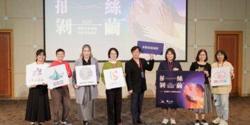 「2025抽絲剝繭論壇」聚焦社會退縮議題　邀集各界一起搭連結橋樑