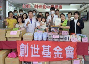 攜手民間醫界力量守護弱勢福祉 前中醫師公會理事長洪啟超辦義賣捐發票助創世
