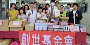 攜手民間醫界力量守護弱勢福祉 前中醫師公會理事長洪啟超辦義賣捐發票助創世