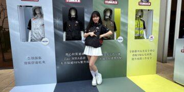 迎戰高溫季節　國內業者發表風扇衣新設計打造主動式降溫體驗