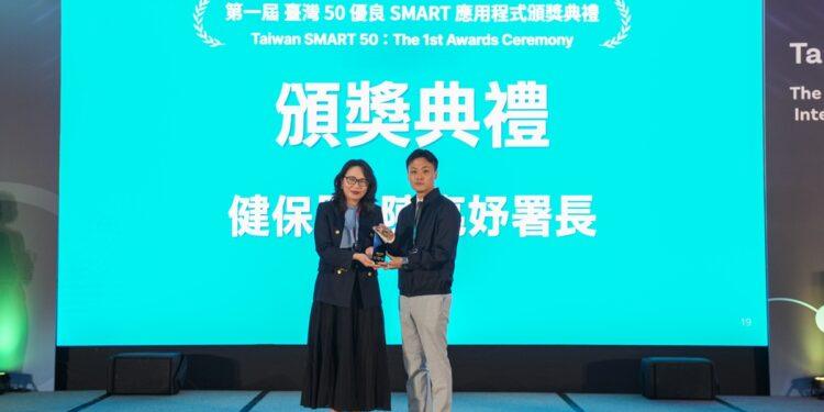 員榮醫療體系「智能醫囑系統」 獲「臺灣50優良 SMART 應用程式」