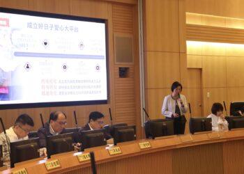 媒合 55 億元愛心！新北社會局報告大平台成果 6 千萬人次弱勢受惠