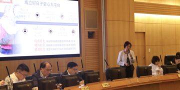 媒合 55 億元愛心！新北社會局報告大平台成果 6 千萬人次弱勢受惠