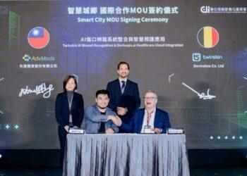 AI賦能在地 臺灣智慧城鄉服務邁向國際「創新匯流沙龍」與「創業歸故里」展現數位成果