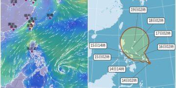 0114各地早晚偏冷 日夜溫差大 熱帶性低氣壓有發展輕颱趨勢