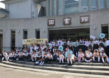 花蓮慈院首度進入校園 寓教於樂路徑認識抗生素
