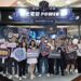 新北電競POWER UP熱力開展 劉和然邀民眾體驗數位內容產業魅力