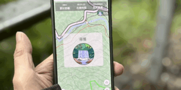 不只親近山林 新北觀旅局推山線輕旅行 集章任務帶你品味茶香、體驗在地文化