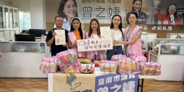聖巡堂台南金虎爺會行善十年 曾之婕拋磚引玉為弱勢發聲