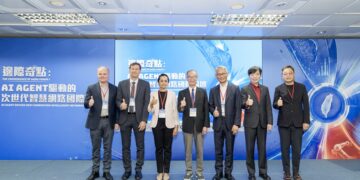 AI Agent驅動智慧網路新未來　數發部串聯國際趨勢與產業需求　加速AI應用走進市場
